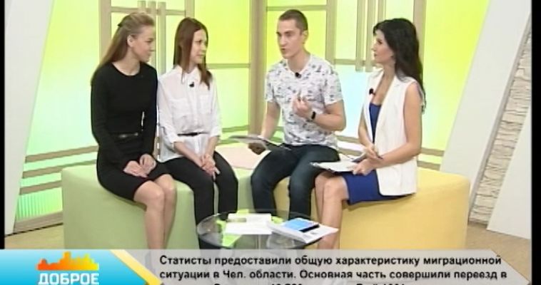 «ЮМОР В ПОМОЩЬ» (30.05)