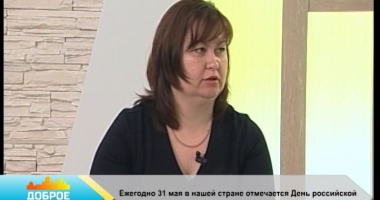 «ЖЕНЩИНА ЗА РУЛЁМ» (31.05)