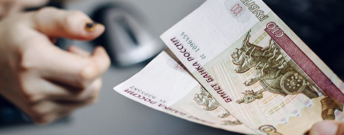 Ответственность за неоплаченные штрафы