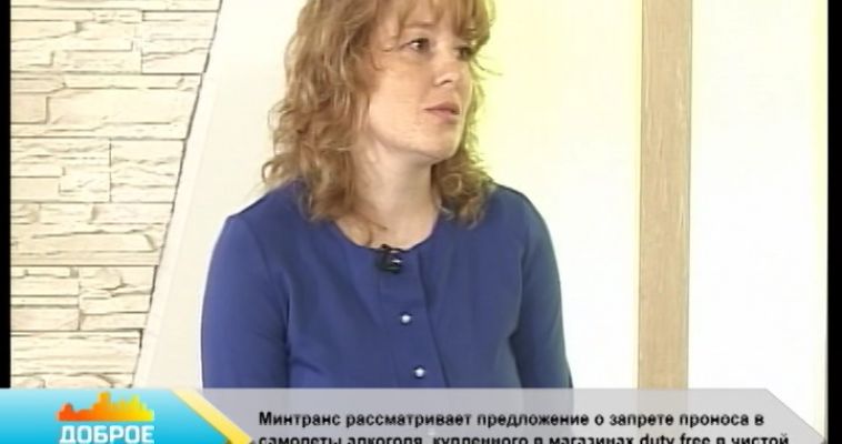 «ДОМ ДЛЯ МАМЫ»СОХРАНИЛ УЖЕ 50 ЖИЗНЕЙ (05.06)