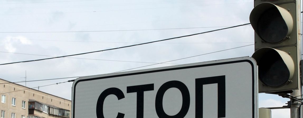 Не уступил дорогу. В результате ДТП пострадал пассажир