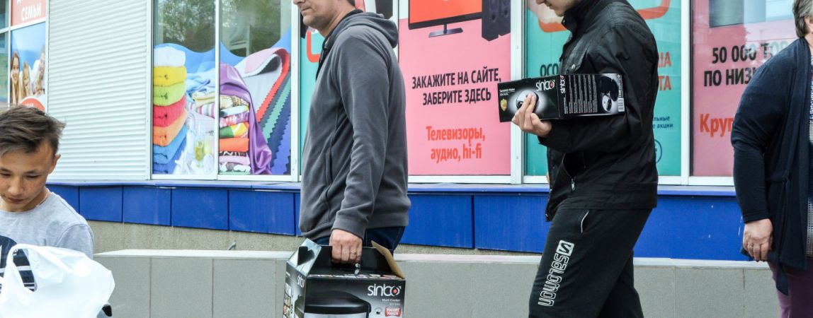 В городе открылся новый магазин «Ситилинк»