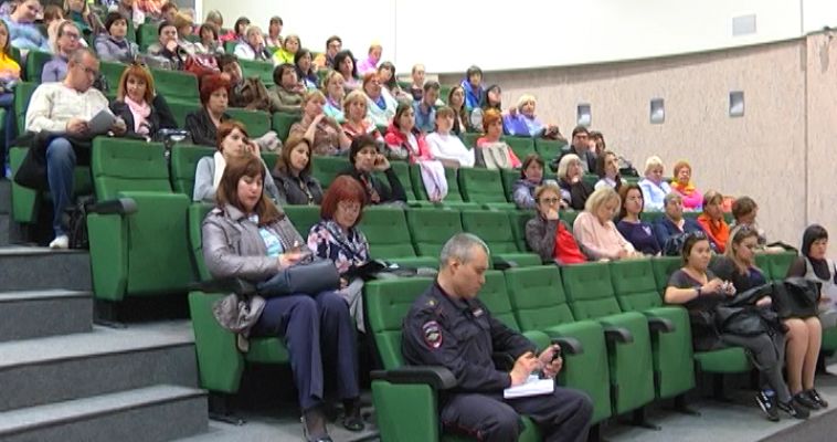 СОХРАНИТЬ ЖИЗНЬ