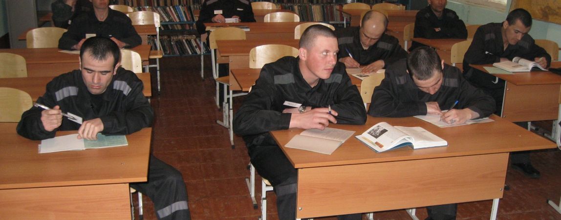 В исправительных учреждениях нашли нарушения