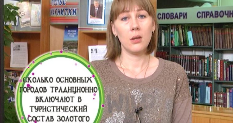 ВНИМАНИЕ, ВОПРОС! (08.06)