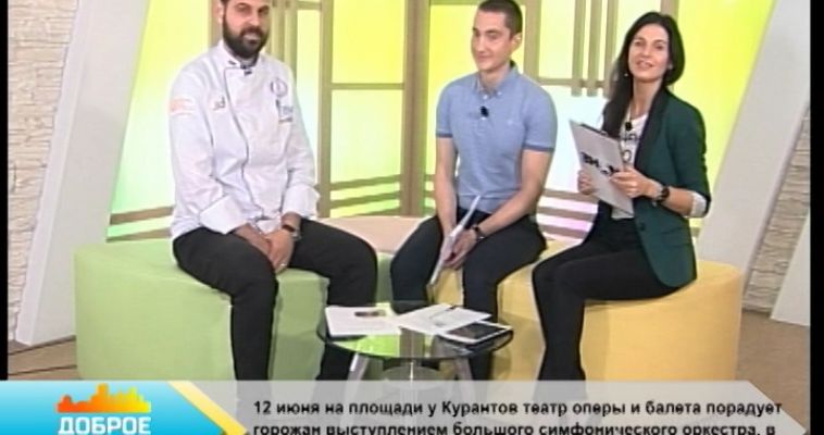«РАЗЛОЖИЛИ ПО ПОЛОЧКАМ» (08.06)