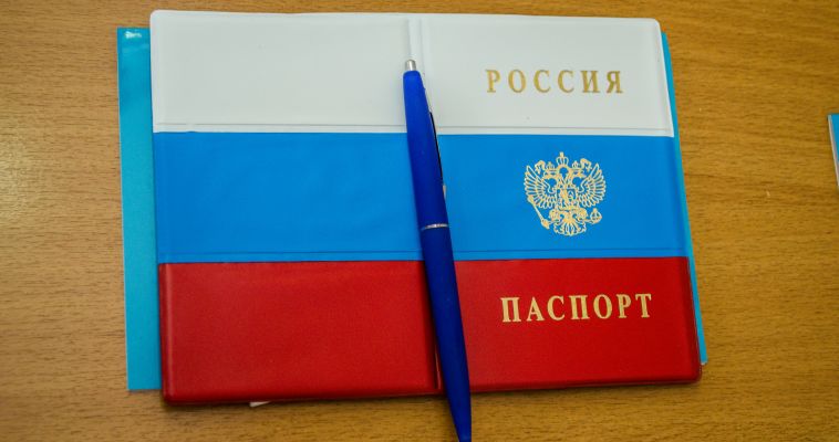 Подросткам Правобережного района вручили паспорта