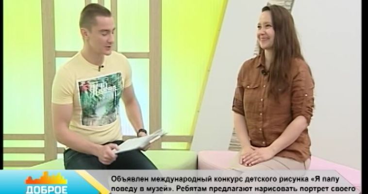 «ИНТЕРЕСНО И ПОЛЕЗНО» (14.06)