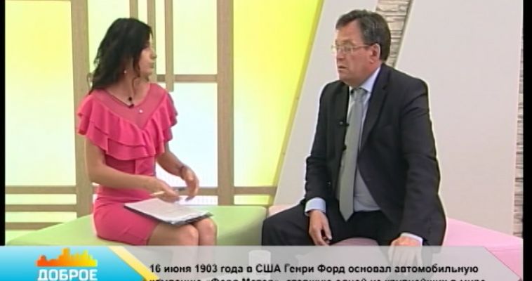 НА ЗАЩИТЕ ВАШИХ ПРАВ (16.06)