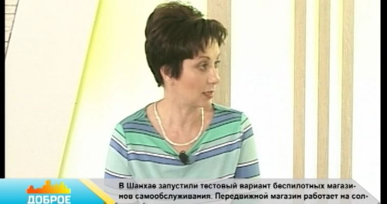 ЦЕНИТЬ И УВАЖАТЬ (20.06)