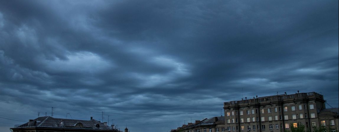 Внимание! Ожидается сильное ухудшение погодных условий