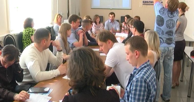 МОЛОДЕЖНАЯ ПАЛАТА