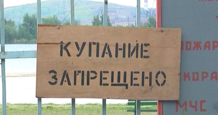 ЧИСТЯТ ПЛЯЖИ