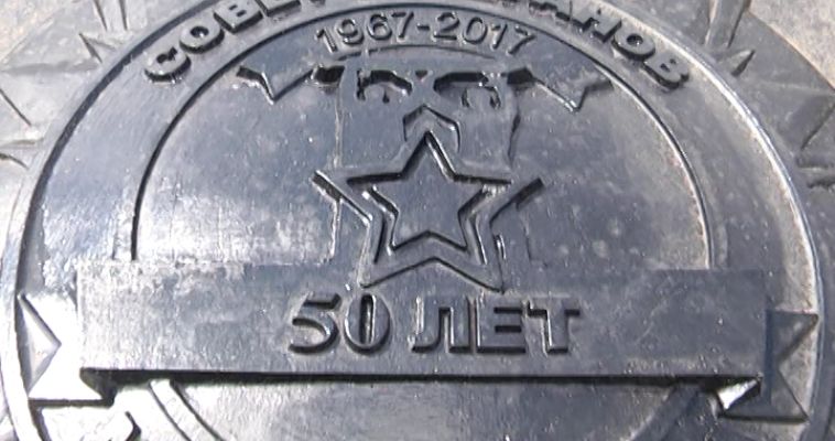 НОВАЯ ЗВЕЗДА