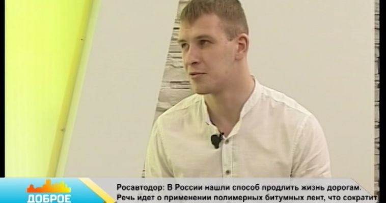 УВЕРЕННОСТЬ — 50% УСПЕХА (29.06)