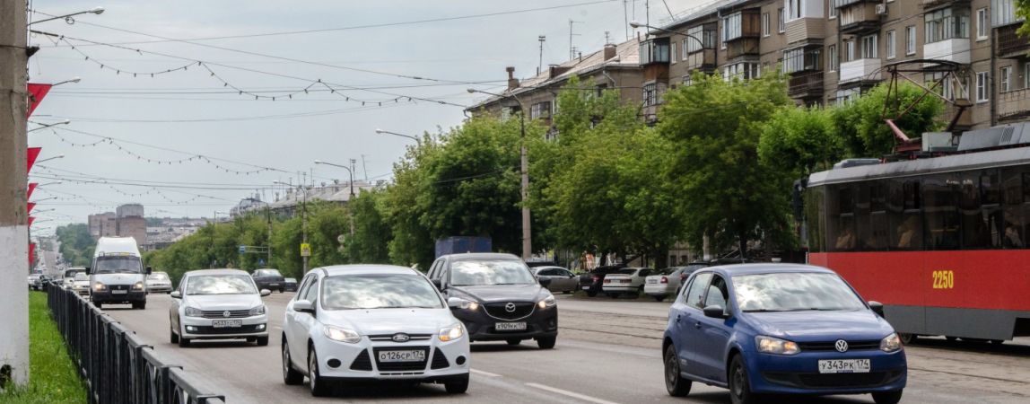 Внимание, автолюбители!