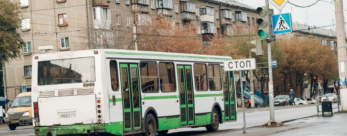 Изменён маршрут автобуса №59
