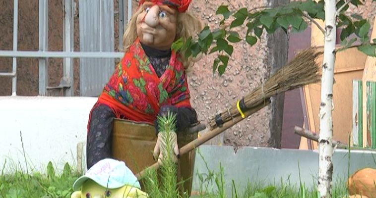 ТВОЙ ДВОР — ТВОЯ ТЕРРИТОРИЯ (30.06)