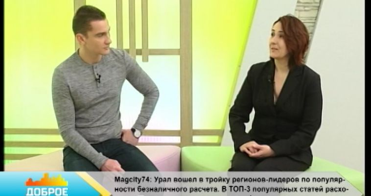 «ДВОРОВЫЕ ПРАВА» (30.06)