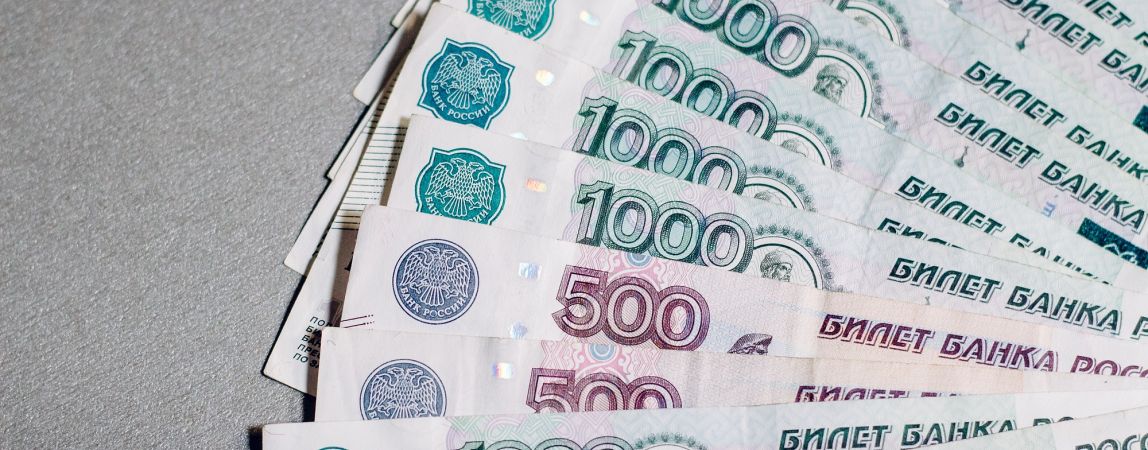 Бизнесу — 8 миллионов