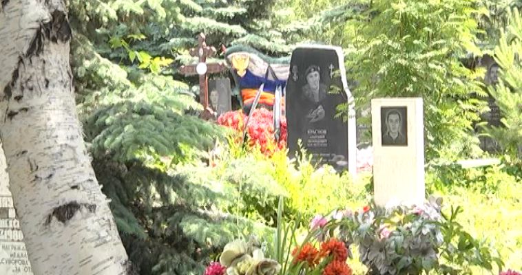 НИКТО НЕ ЗАБЫТ...