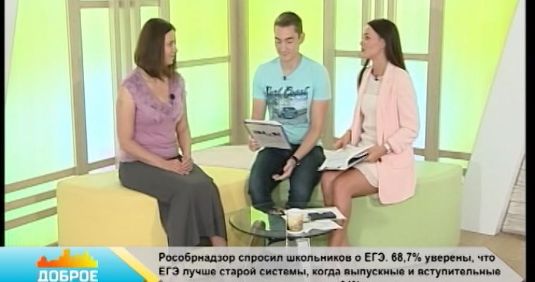 НАУЧИТЕ ДЕТЕЙ ВЫРАЖАТЬ ЭМОЦИИ (06.07)