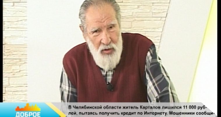 Совершенствуя достоинства (10.07)