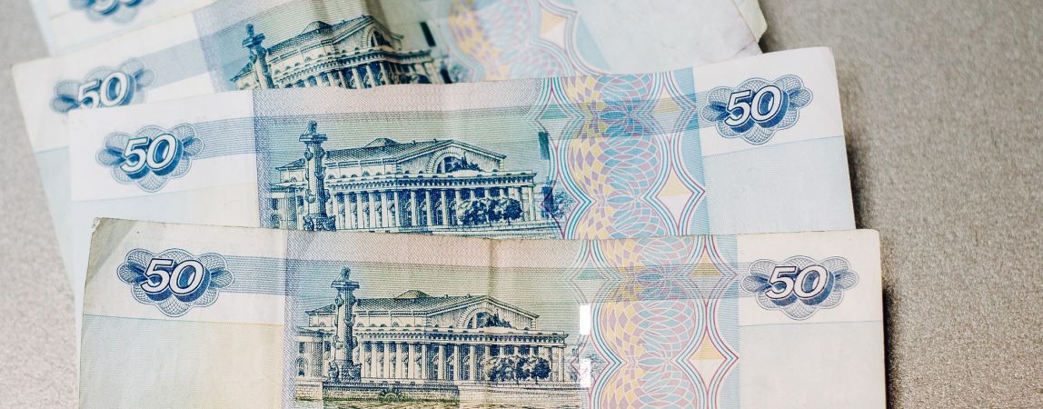 Челябинская область погасила долг перед банками
