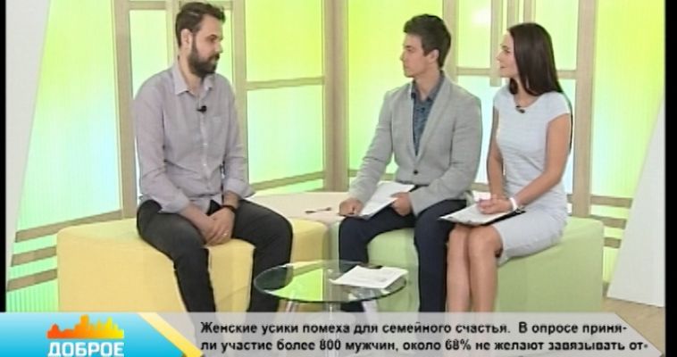 Гость (11.07)