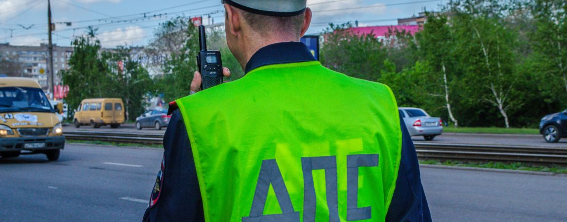 В городе проходит операция «Тонировка»