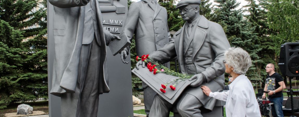 В память о трудовом подвиге. В Магнитогорске появился новый монумент
