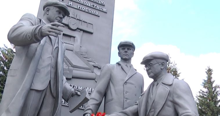 Городовой (12.07)