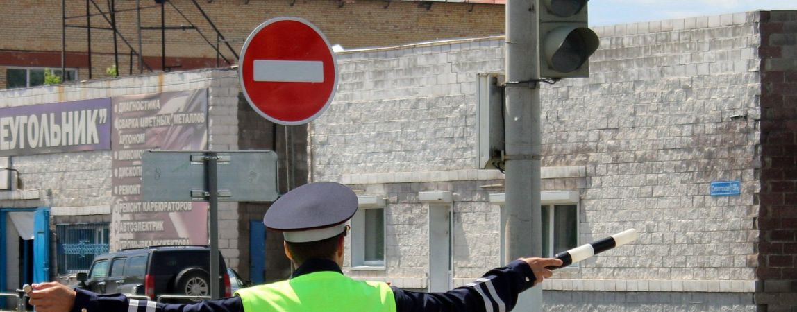 За сутки ГИБДД оштрафовала 156 человек