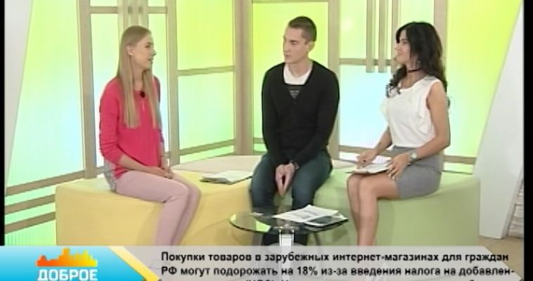 РАЗВЛЕЧЕНИЕ ЕСТЬ ВО ВСЕМ (17.07)