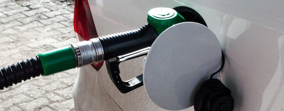 Как изменились цены на бензин?