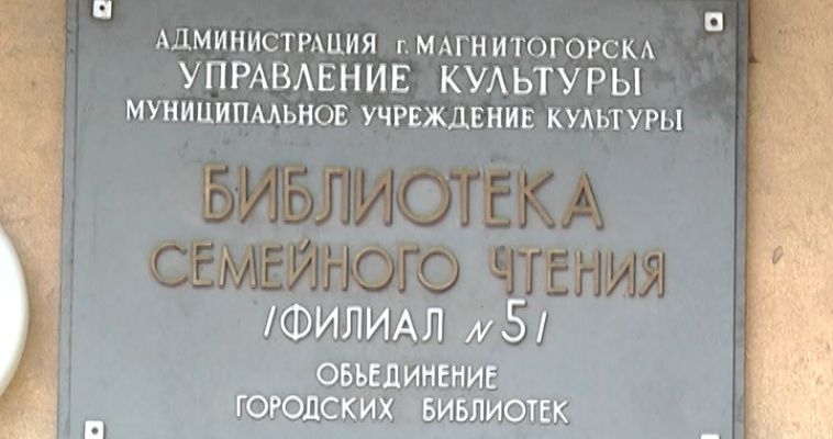 ГОРОДОВОЙ (17.07)