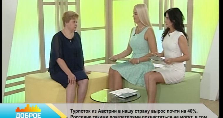 «СОВЕРШЕНСТВУЙТЕ НАВЫКИ» (18.07)