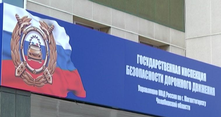 ГОРОДОВОЙ (18.07)
