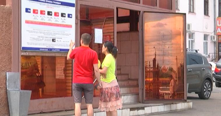 ВЗЯТКИ НЕ ГЛАДКИ