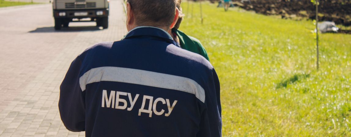 «ДСУ» рассказало о работе на прошлой неделе