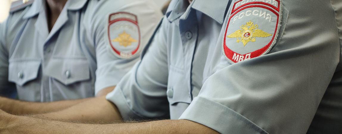 Полиция: цель - сбить волну преступности в общественных местах