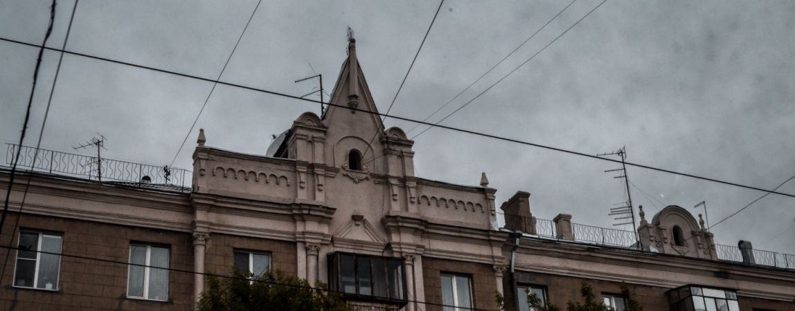 В Магнитогорске объявлены НМУ