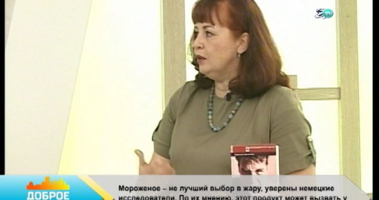 БЕЗ АГРЕССИИ (25.07)