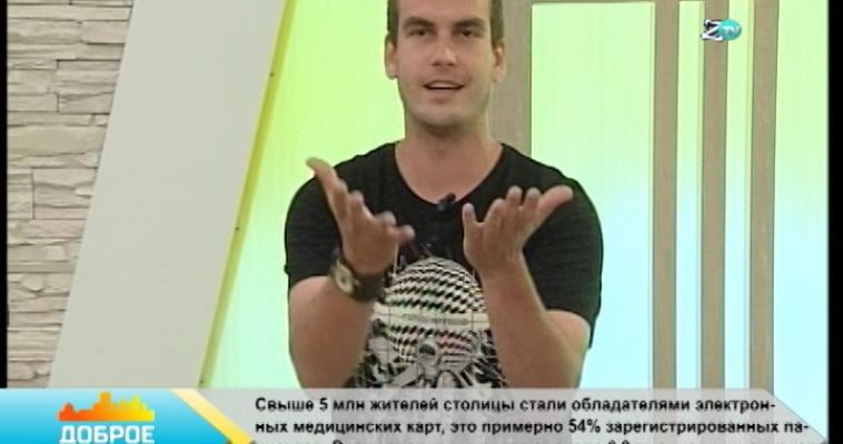ПОД ПРИЦЕЛОМ ОБЪЕКТИВА (26.07)