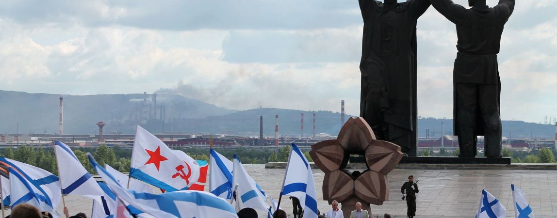 Магнитогорцев приглашают отметить День ВМФ