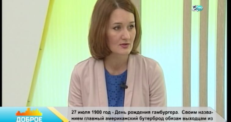 ПОЗИТИВНЫЙ НАСТРОЙ ПОМОЖЕТ! (27.07)
