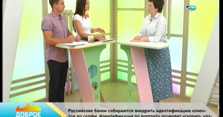 БЕСПЛАТНЫЙ СЫР ТОЛЬКО В МЫШЕЛОВКЕ (27.07)