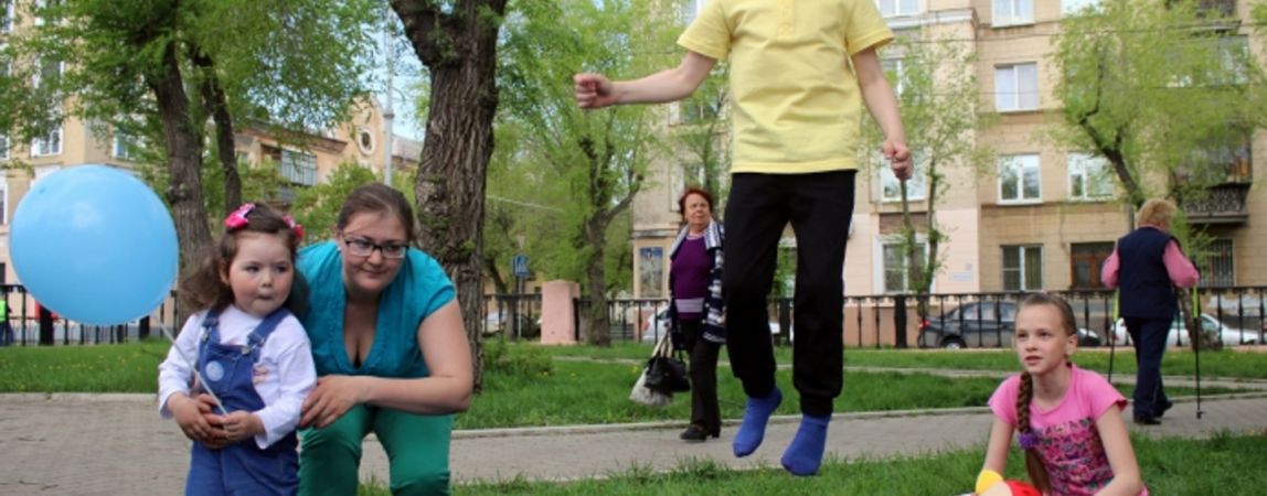 Магнитогорцев приглашают приятно провести время на «Поляне увлечений»