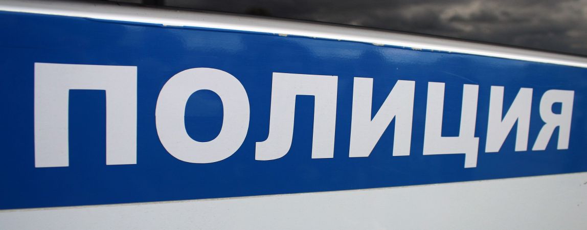 Пока хозяева были на отдыхе, преступник залез в дом