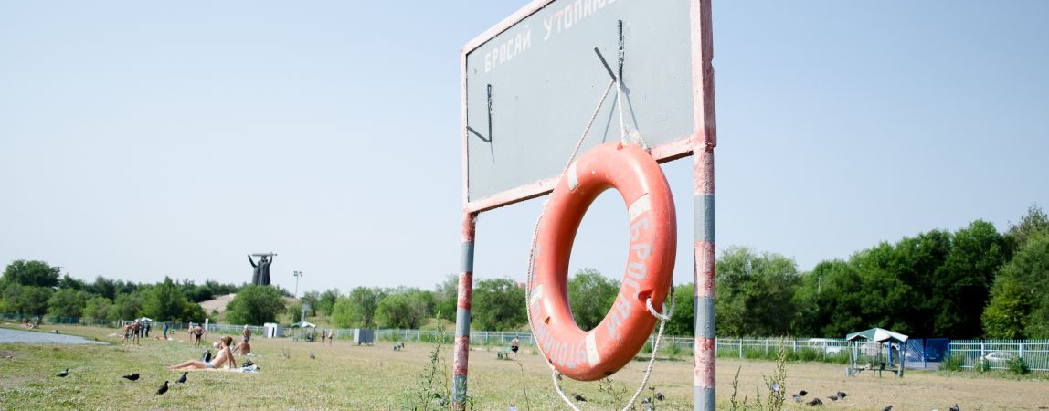 В районе ТЭЦ утонул парень
